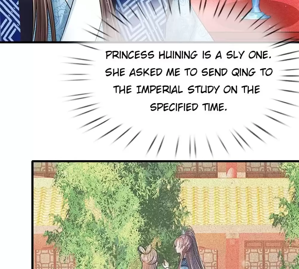 Destined to be Empress Chapter 224 - page 25