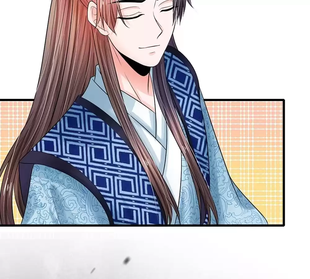 Destined to be Empress Chapter 224 - page 27