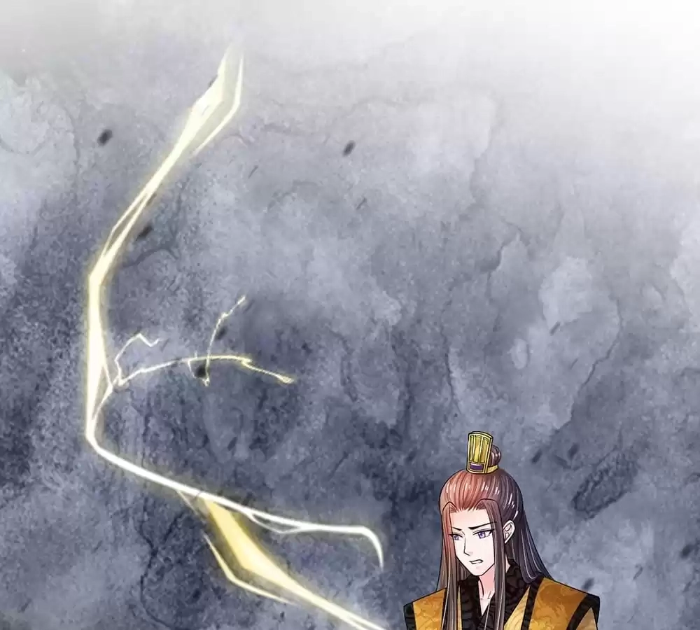 Destined to be Empress Chapter 224 - page 28