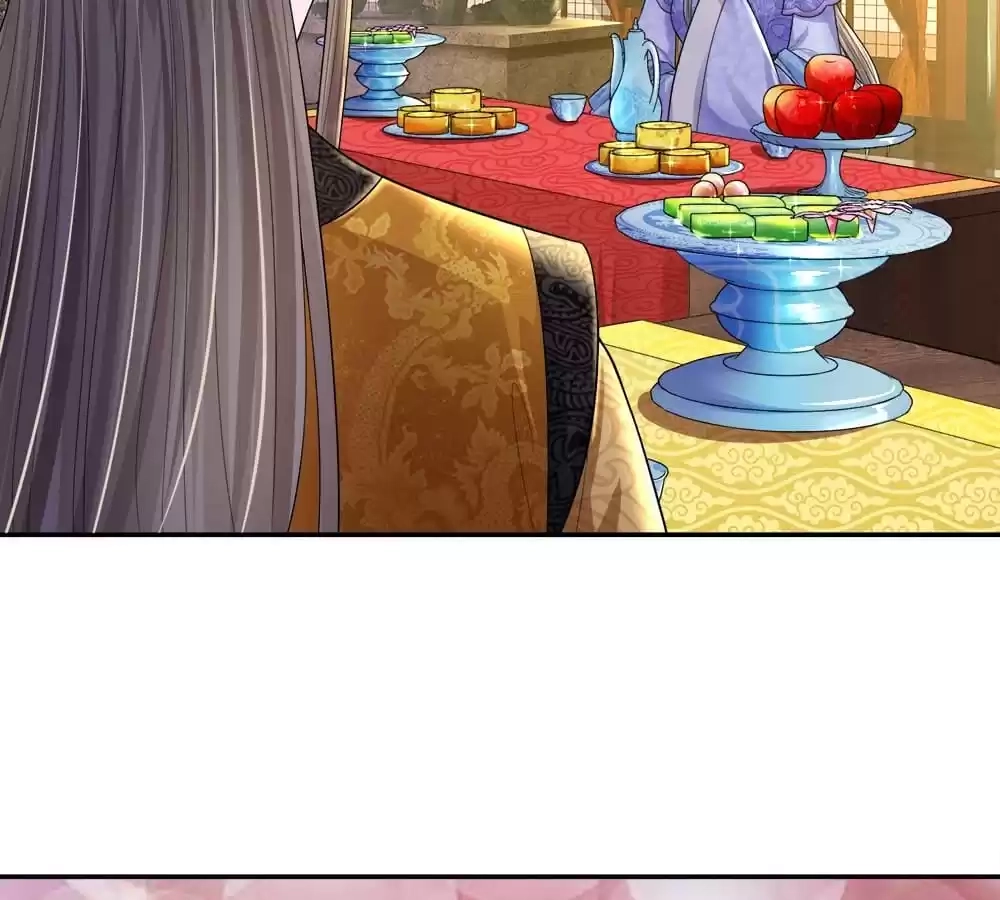 Destined to be Empress Chapter 224 - page 37