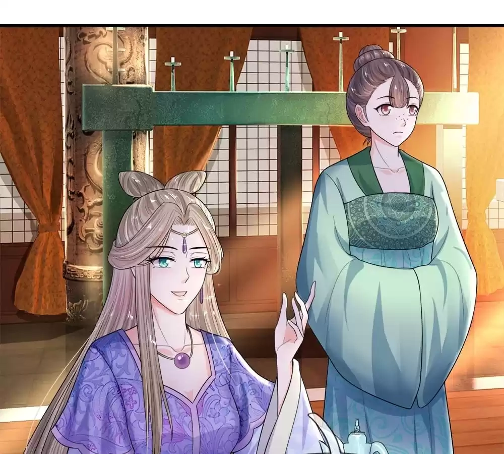 Destined to be Empress Chapter 224 - page 40