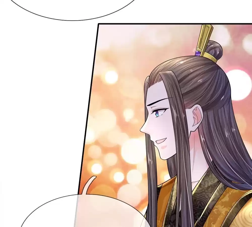Destined to be Empress Chapter 224 - page 44
