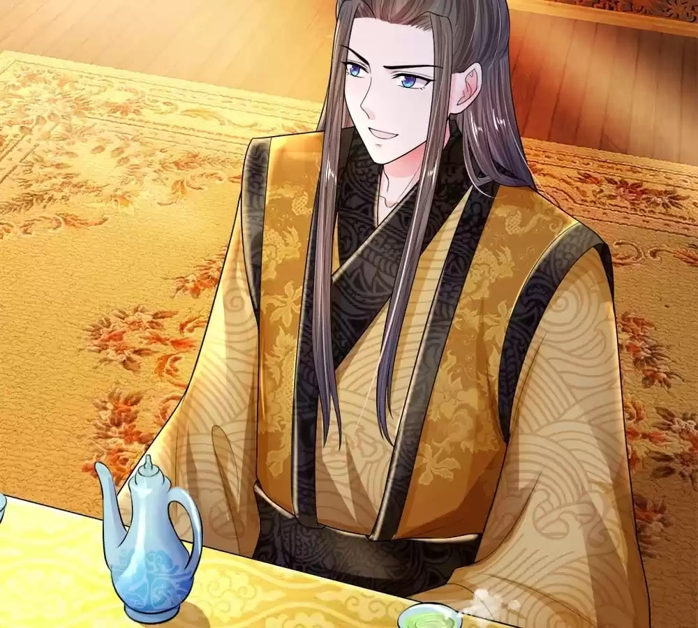 Destined to be Empress Chapter 224 - page 46