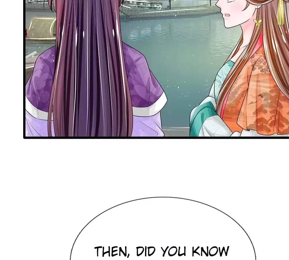 Destined to be Empress Chapter 211 - page 12