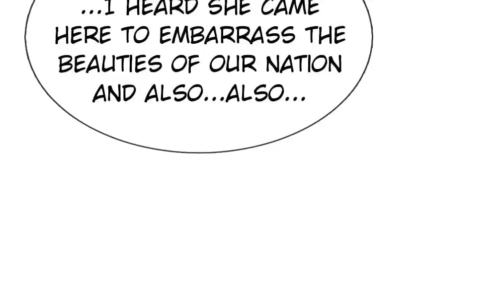 Destined to be Empress Chapter 211 - page 17