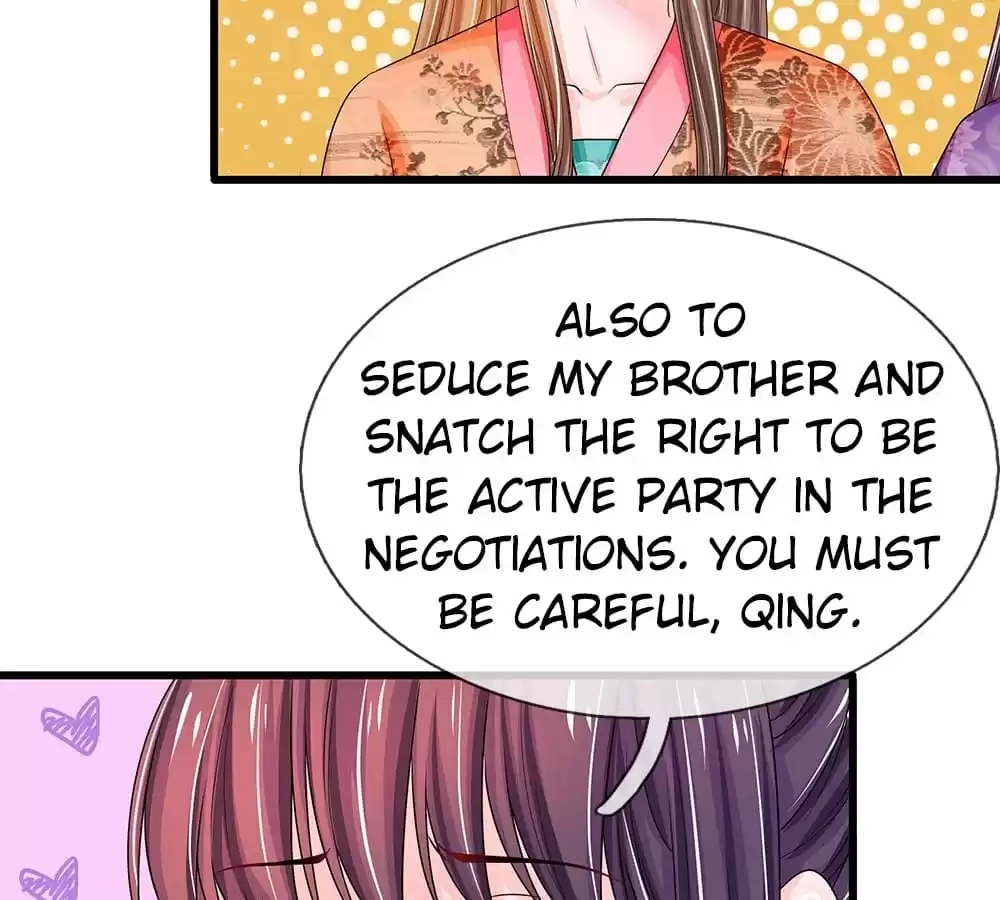 Destined to be Empress Chapter 211 - page 19