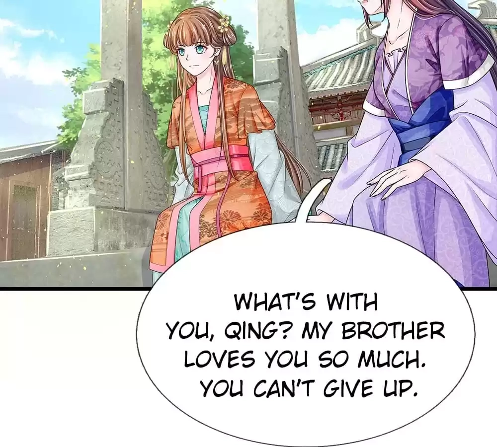Destined to be Empress Chapter 211 - page 25