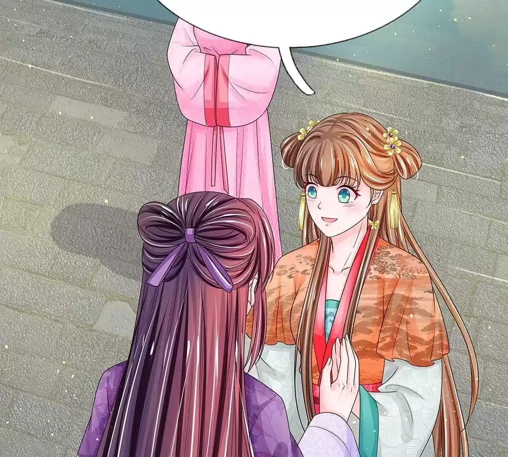 Destined to be Empress Chapter 211 - page 3