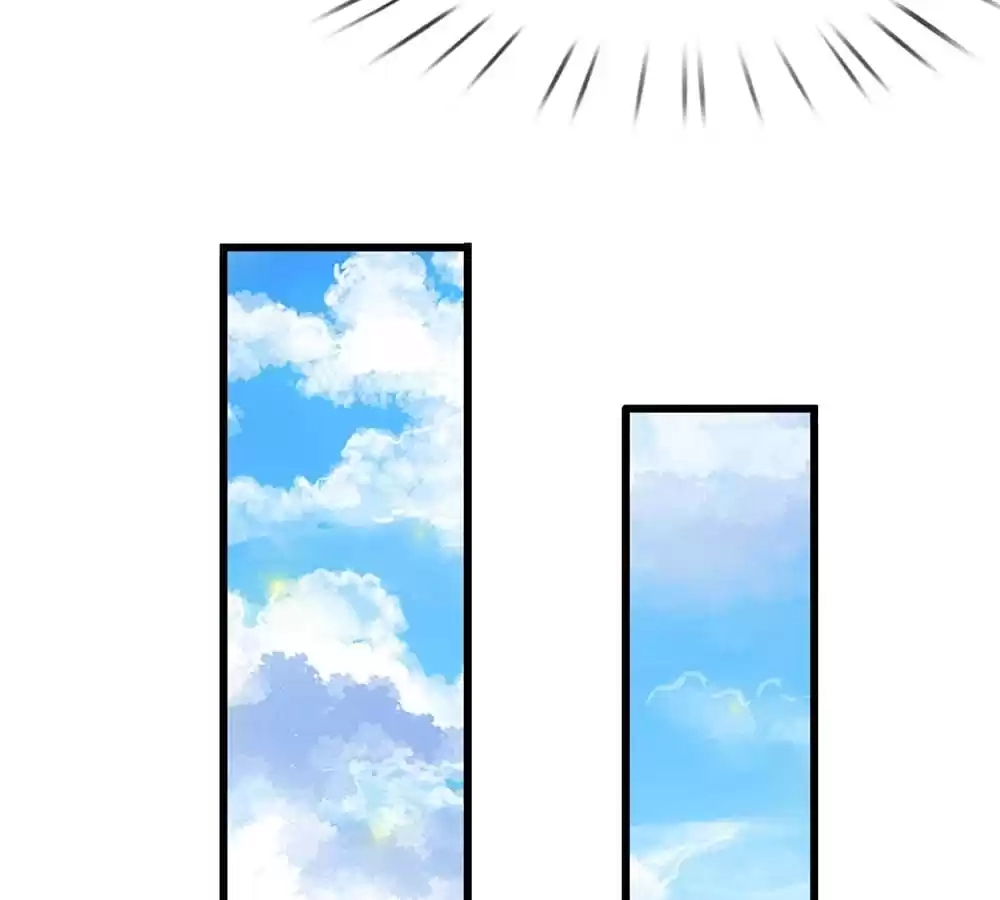 Destined to be Empress Chapter 211 - page 33
