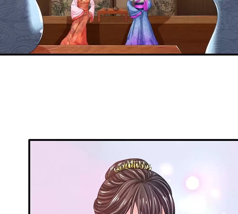 Destined to be Empress Chapter 211 - page 36