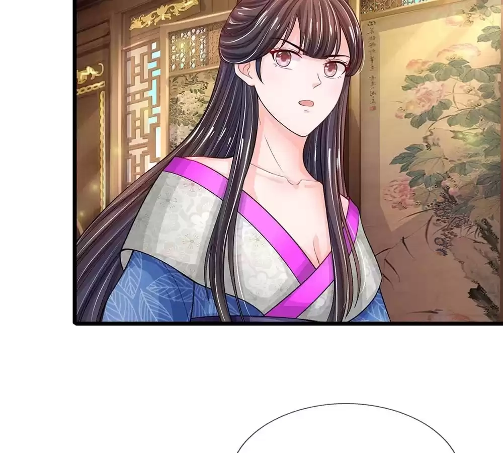 Destined to be Empress Chapter 211 - page 40