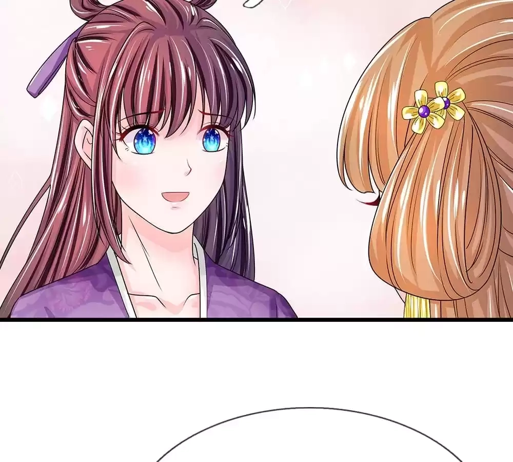 Destined to be Empress Chapter 211 - page 5