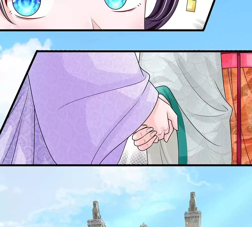 Destined to be Empress Chapter 211 - page 8