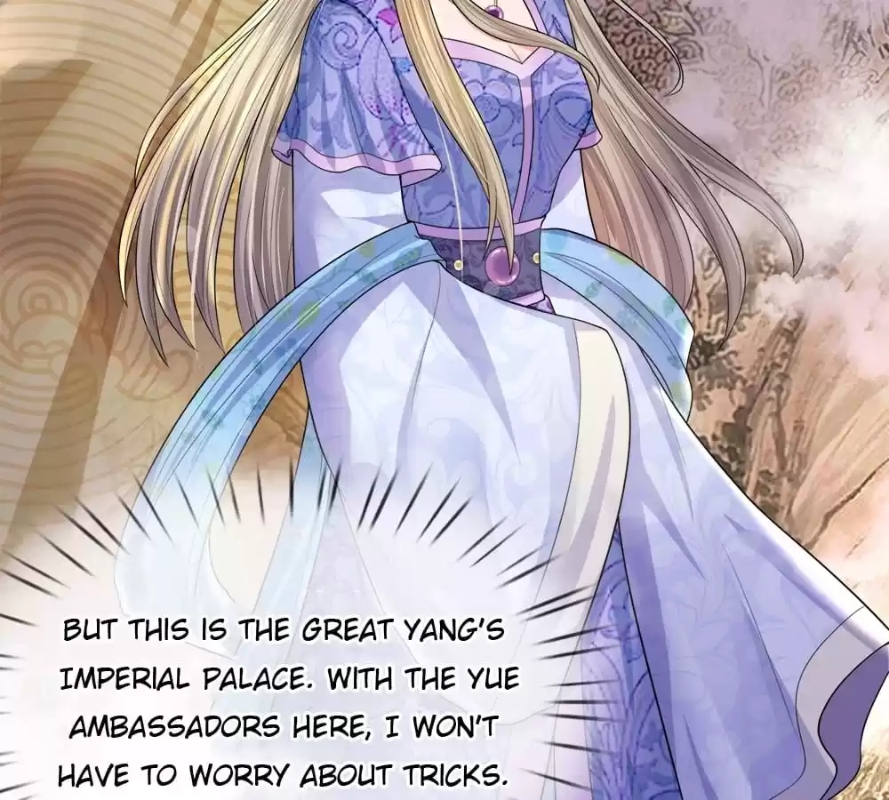 Destined to be Empress Chapter 225 - page 12