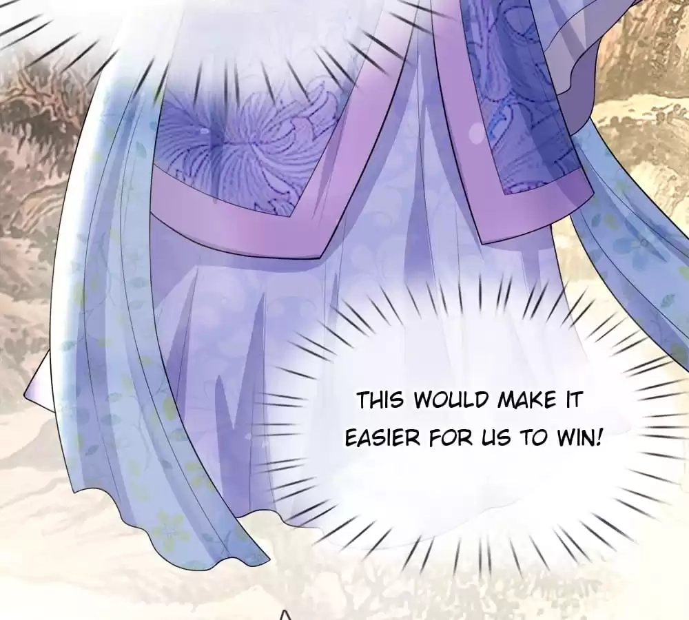 Destined to be Empress Chapter 225 - page 13