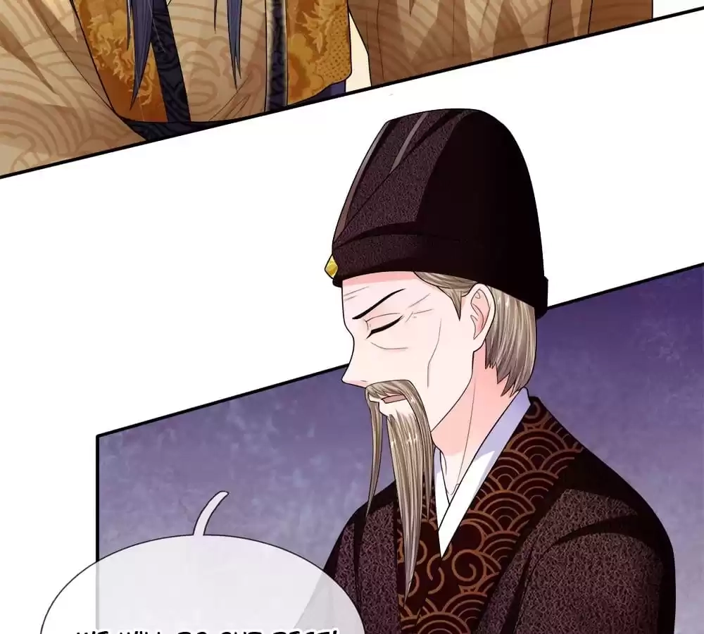 Destined to be Empress Chapter 225 - page 21