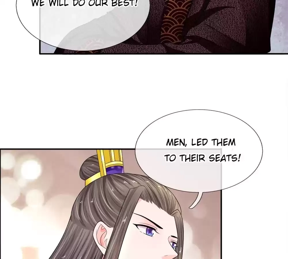 Destined to be Empress Chapter 225 - page 22