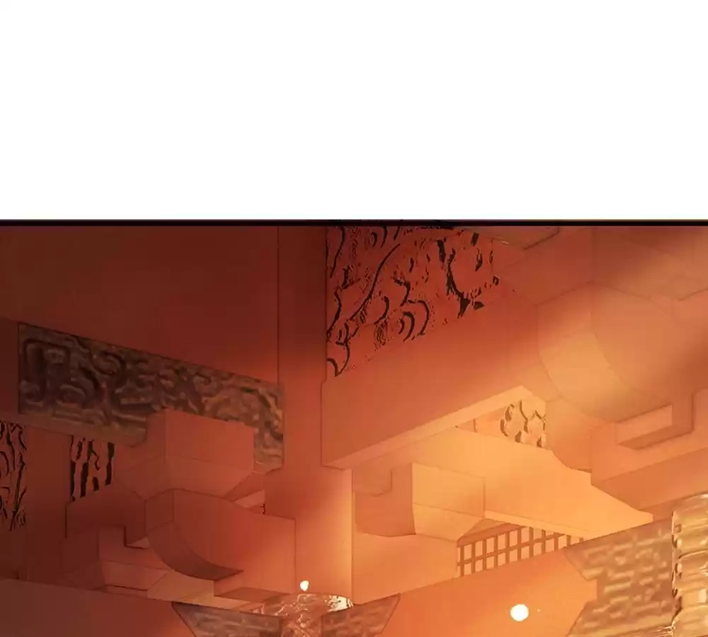 Destined to be Empress Chapter 225 - page 25