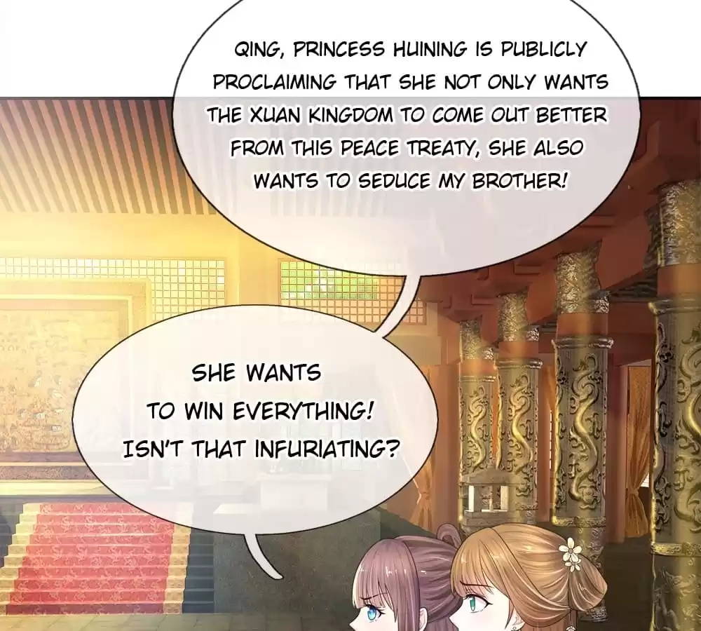 Destined to be Empress Chapter 225 - page 4
