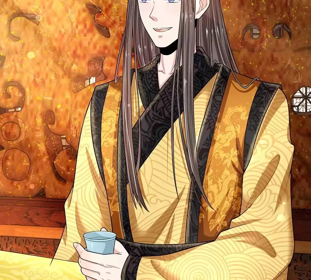 Destined to be Empress Chapter 225 - page 45