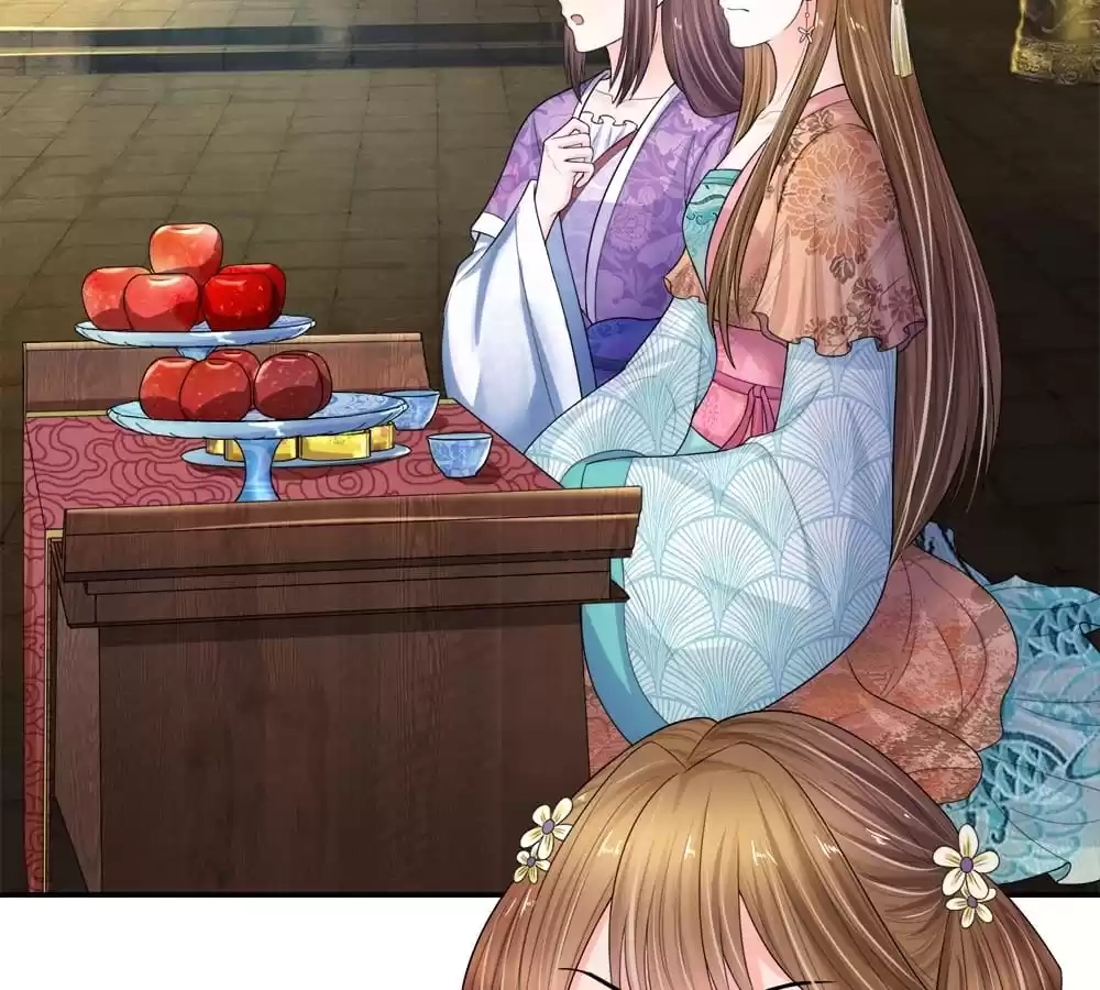 Destined to be Empress Chapter 225 - page 5