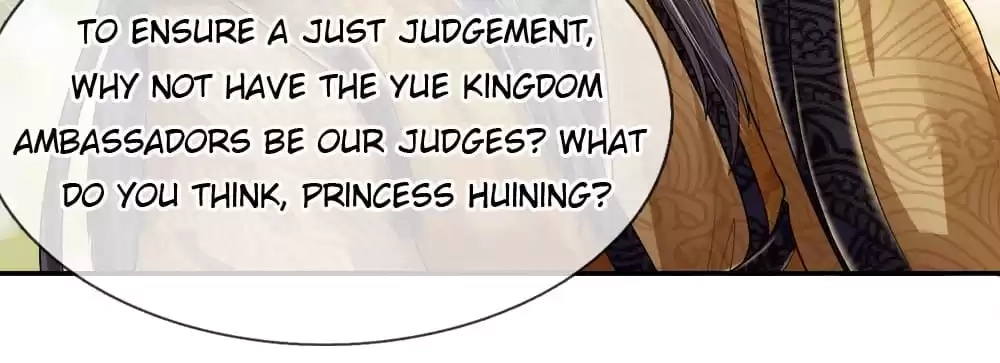 Destined to be Empress Chapter 225 - page 8