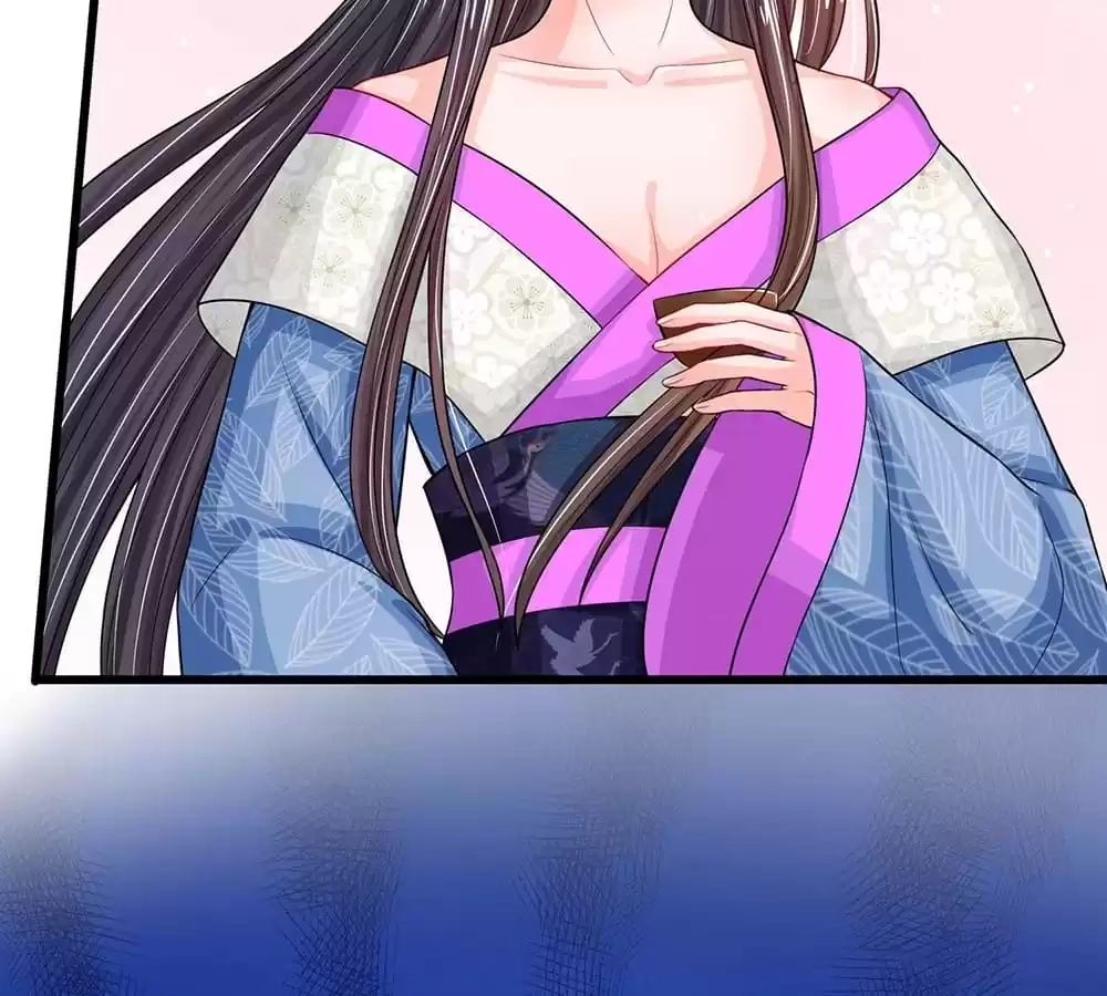 Destined to be Empress Chapter 212 - page 13