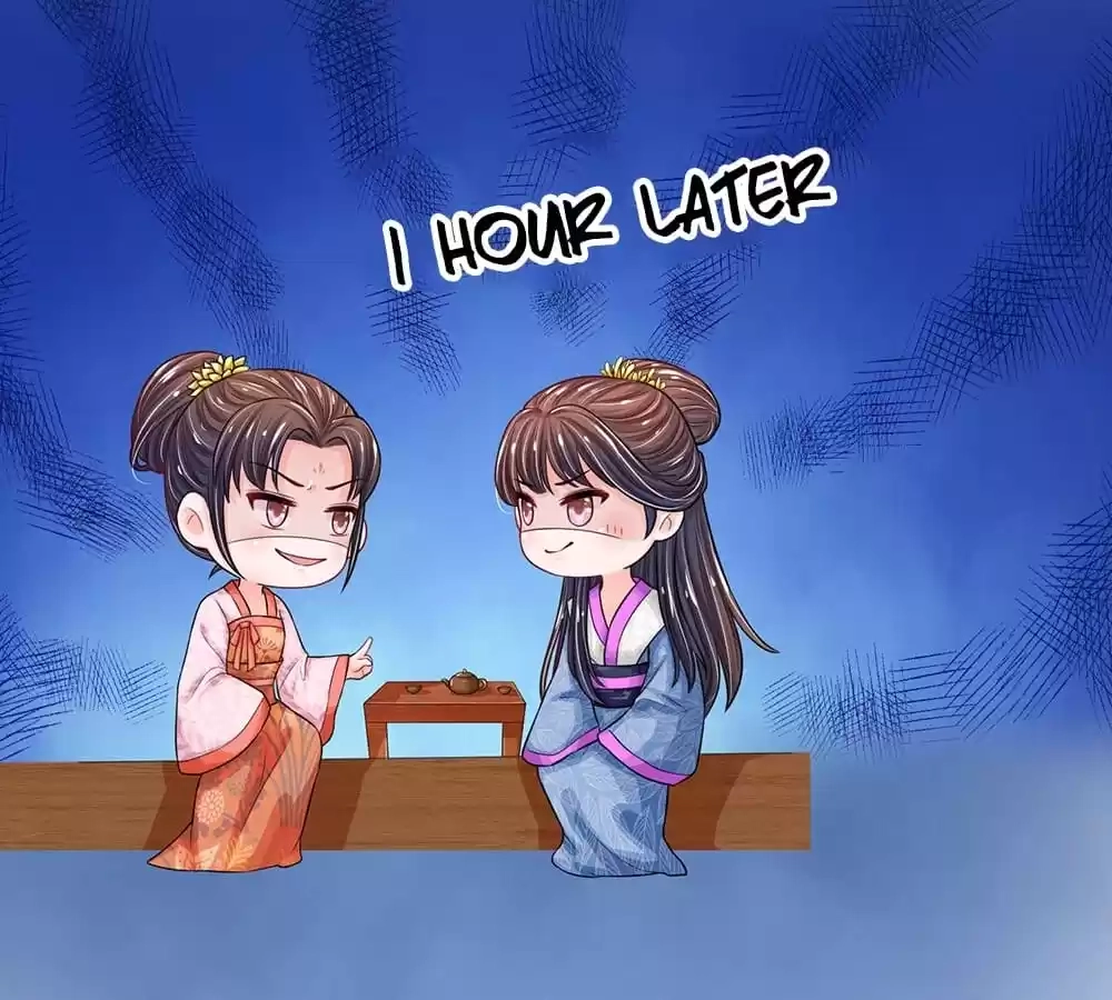 Destined to be Empress Chapter 212 - page 14