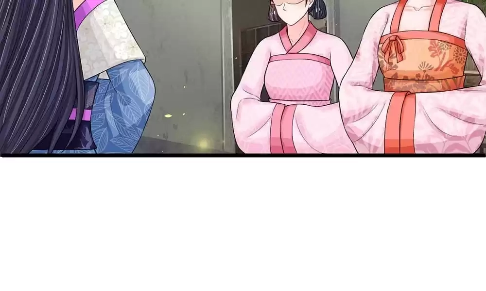 Destined to be Empress Chapter 212 - page 19