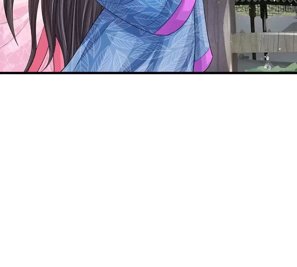 Destined to be Empress Chapter 212 - page 30
