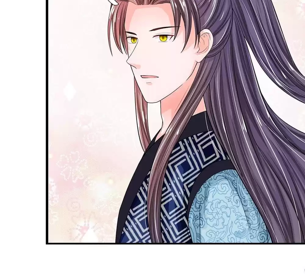 Destined to be Empress Chapter 212 - page 35