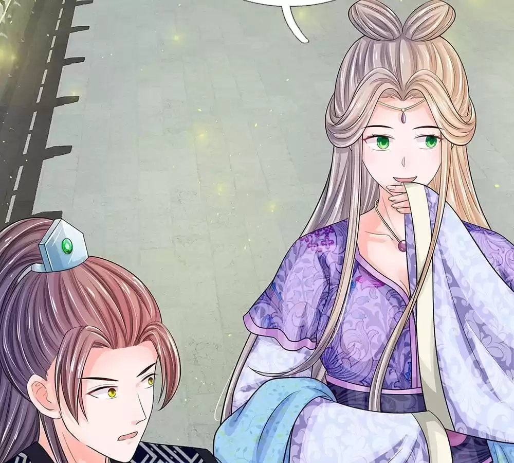 Destined to be Empress Chapter 212 - page 38