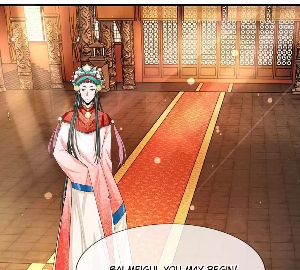 Destined to be Empress Chapter 226 - page 1