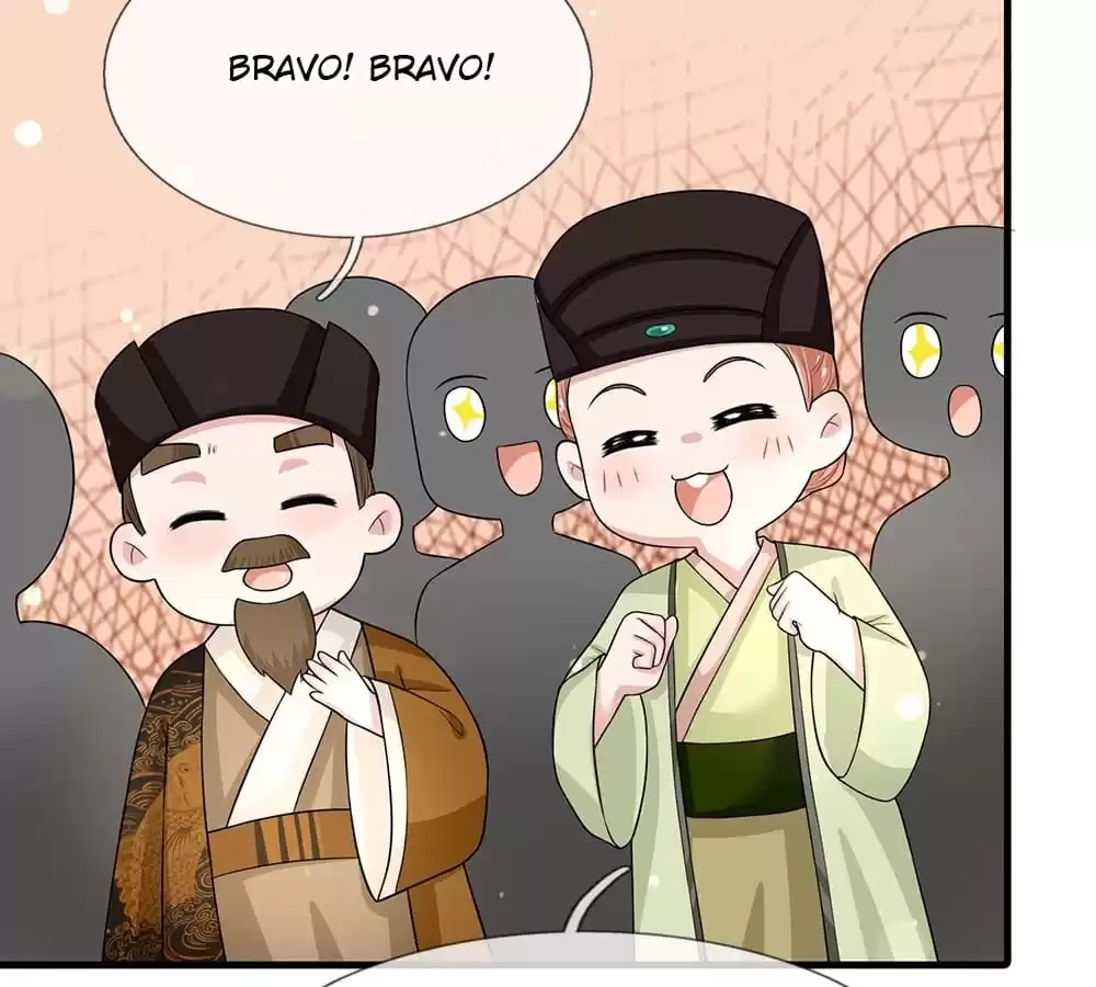 Destined to be Empress Chapter 226 - page 13