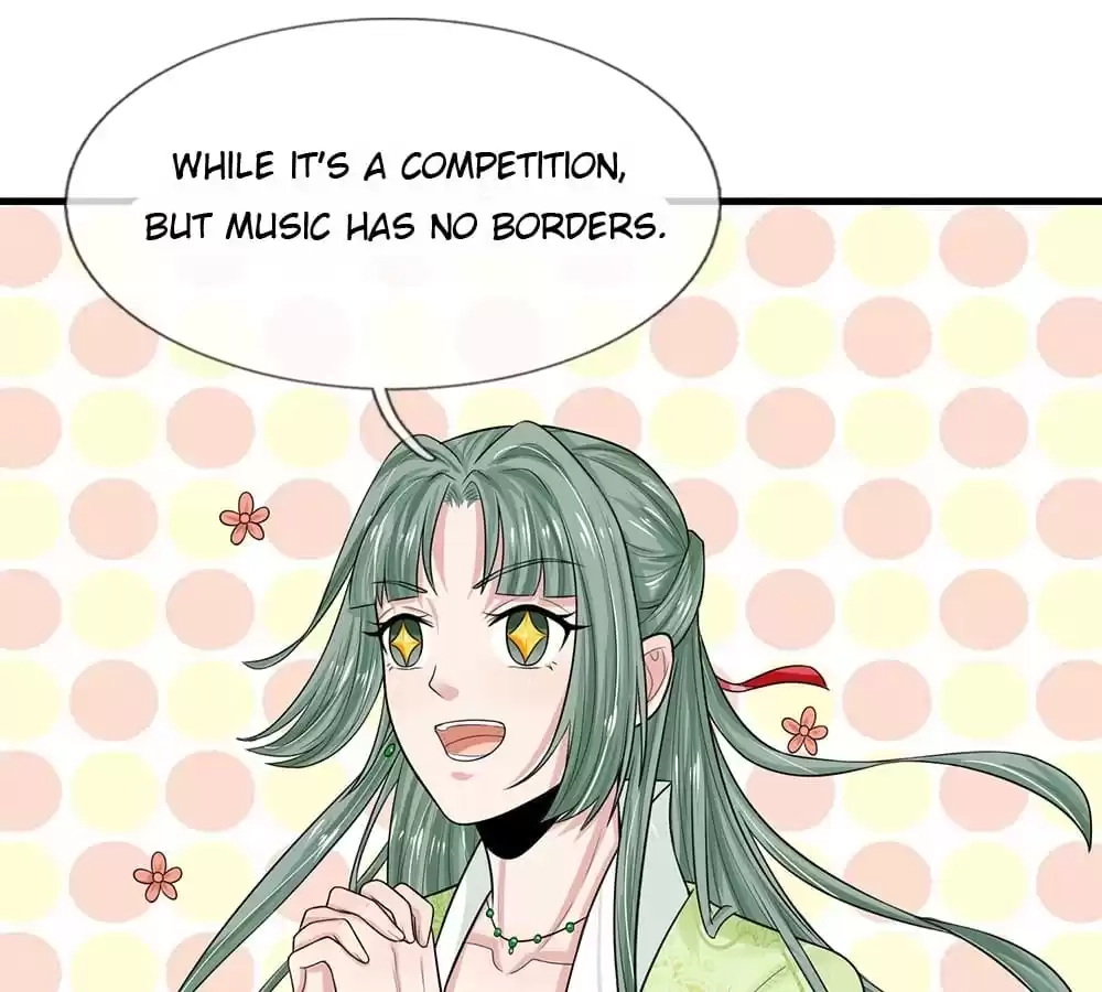 Destined to be Empress Chapter 226 - page 15