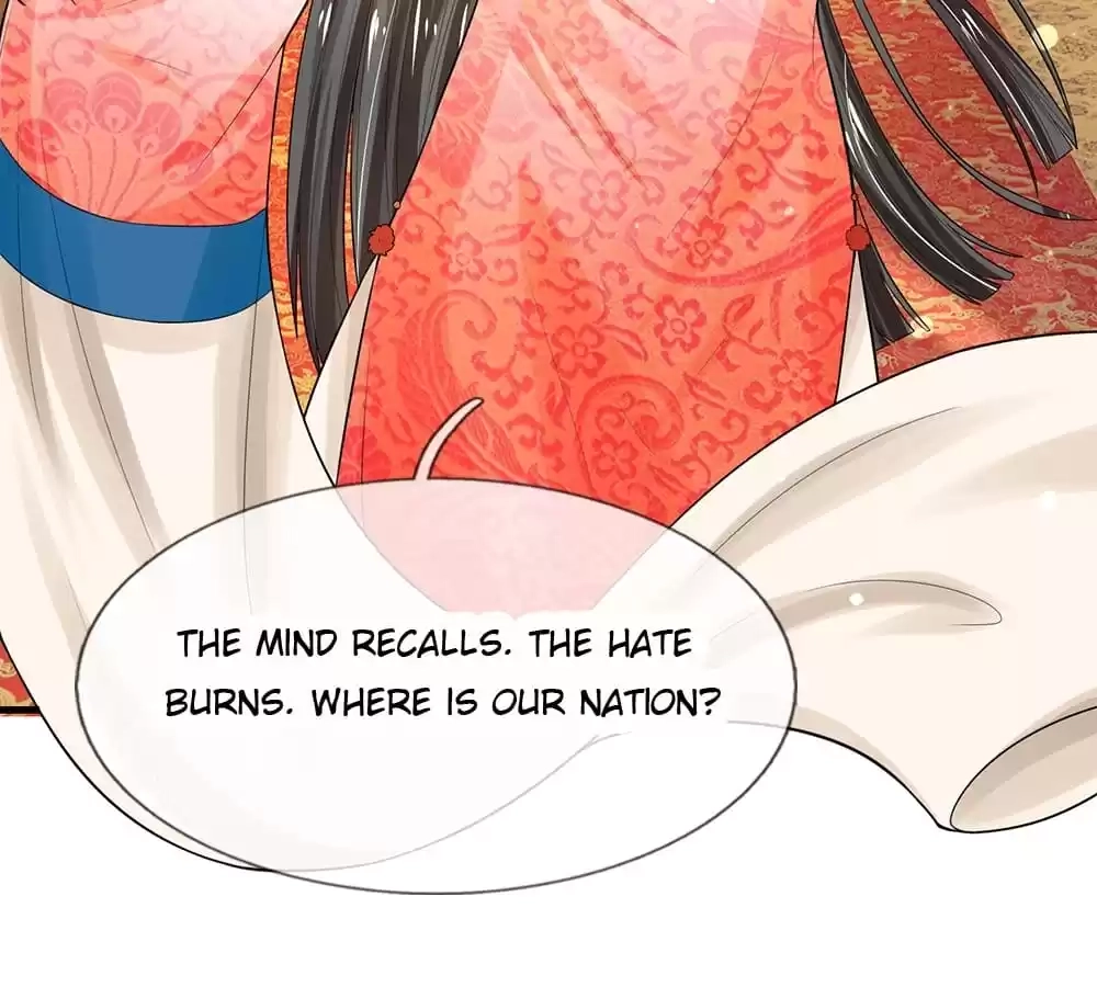 Destined to be Empress Chapter 226 - page 19