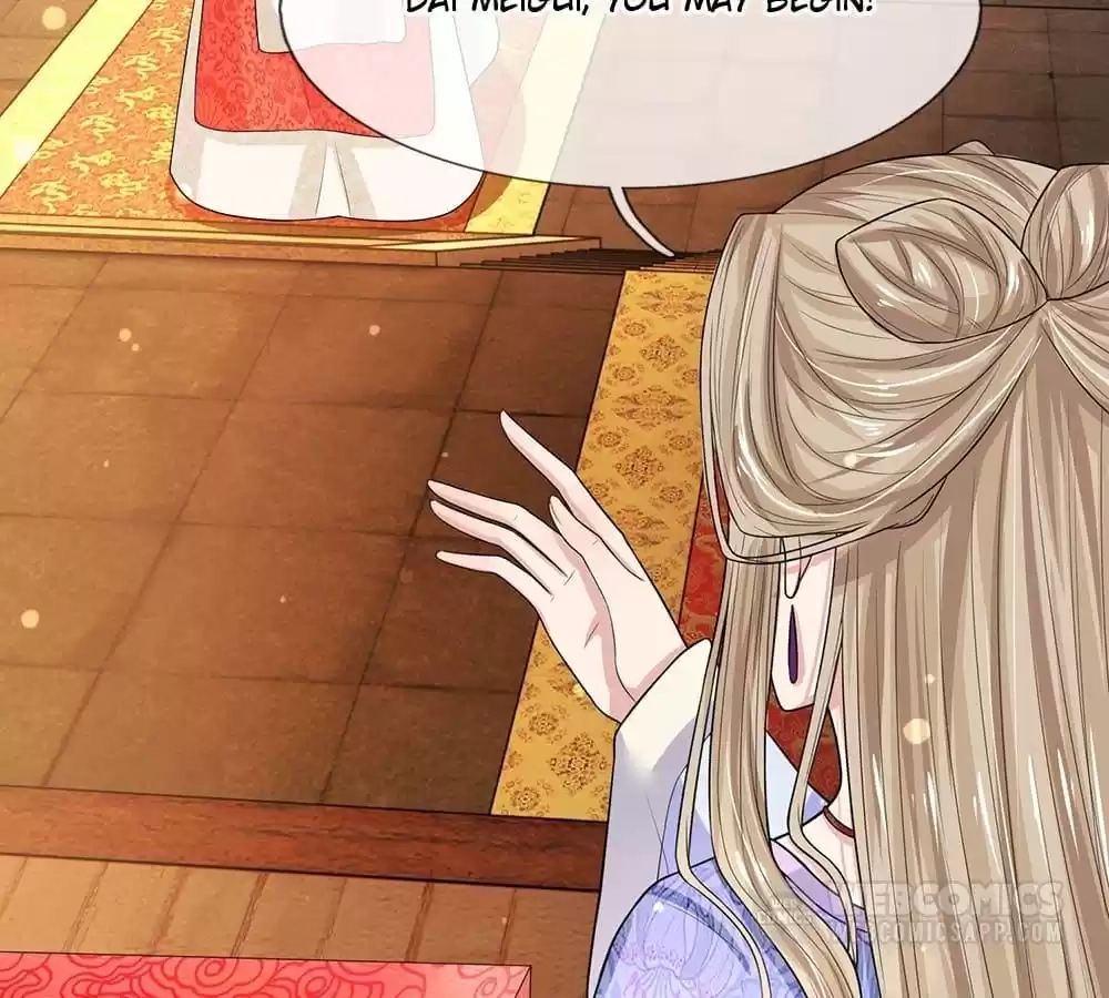 Destined to be Empress Chapter 226 - page 2