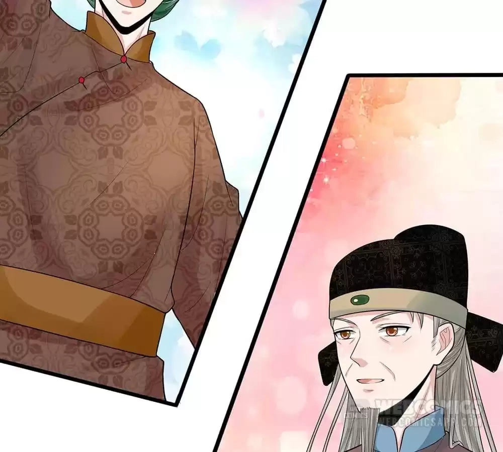 Destined to be Empress Chapter 226 - page 26