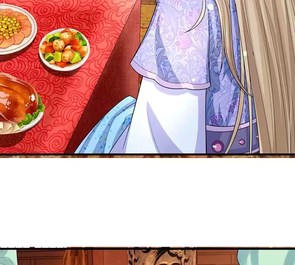 Destined to be Empress Chapter 226 - page 3