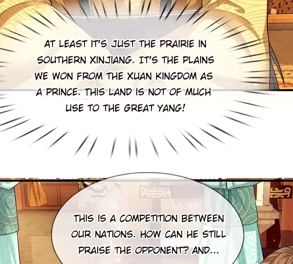 Destined to be Empress Chapter 226 - page 36