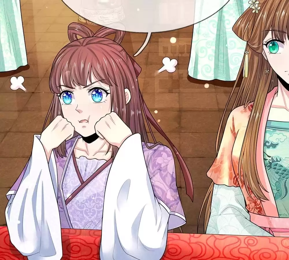 Destined to be Empress Chapter 226 - page 37