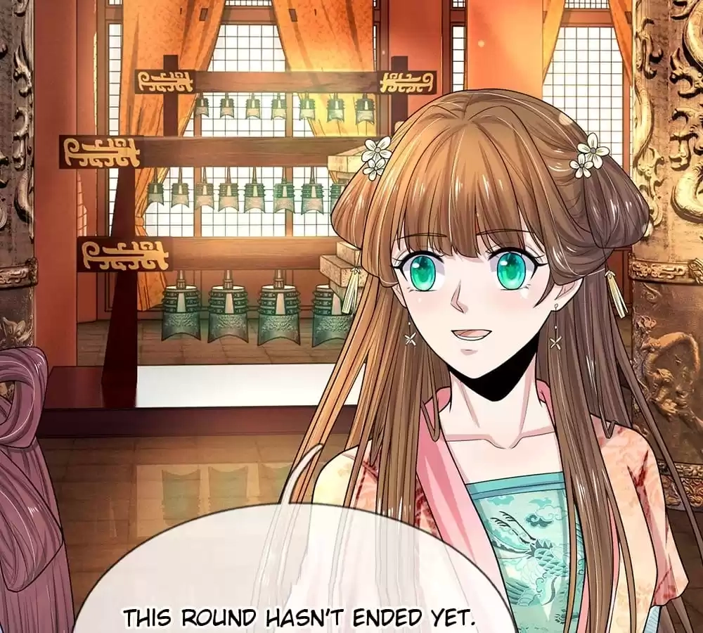 Destined to be Empress Chapter 226 - page 40