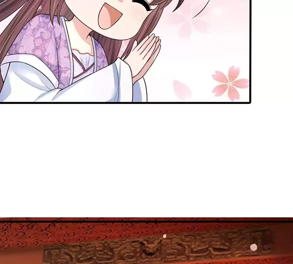 Destined to be Empress Chapter 226 - page 47