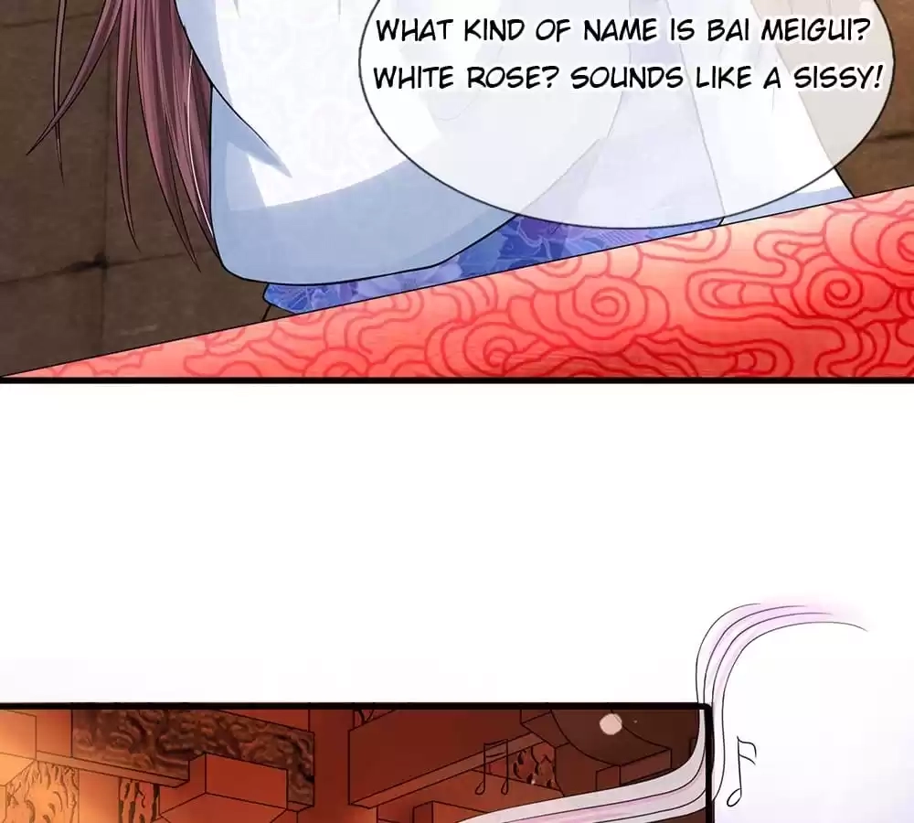 Destined to be Empress Chapter 226 - page 6