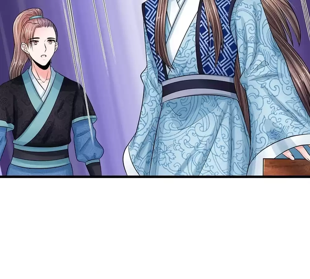 Destined to be Empress Chapter 214 - page 12