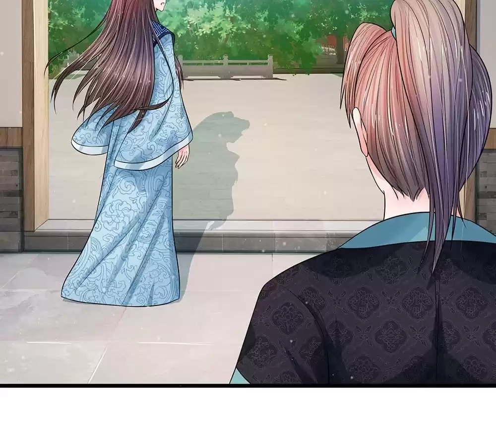 Destined to be Empress Chapter 214 - page 14