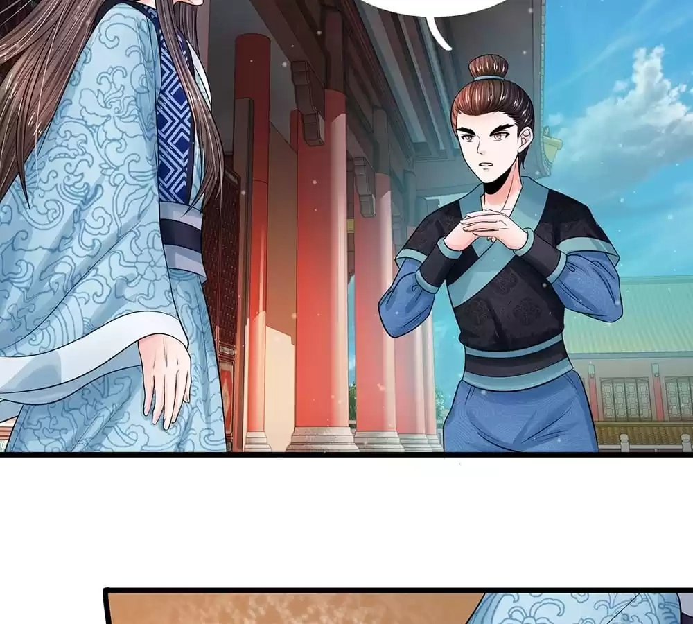 Destined to be Empress Chapter 214 - page 16