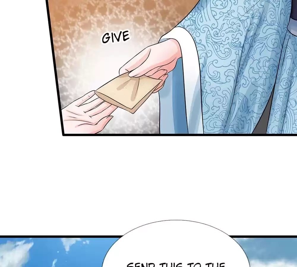 Destined to be Empress Chapter 214 - page 17