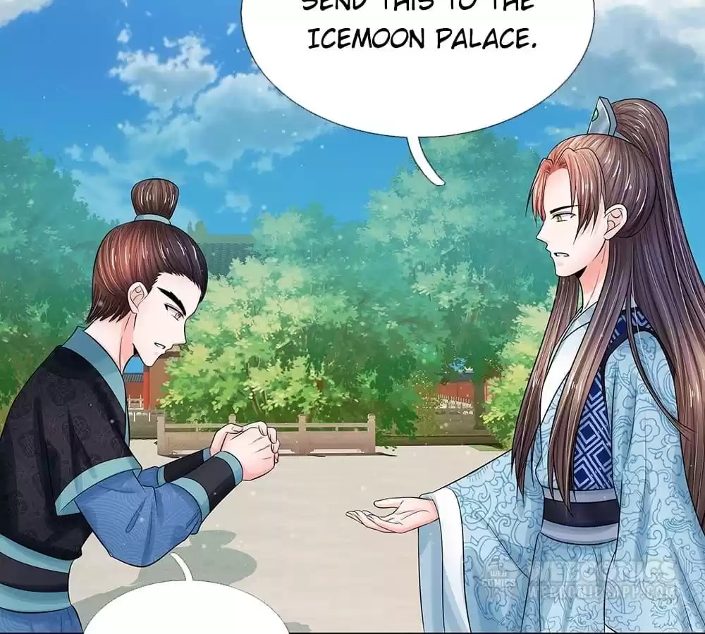 Destined to be Empress Chapter 214 - page 18