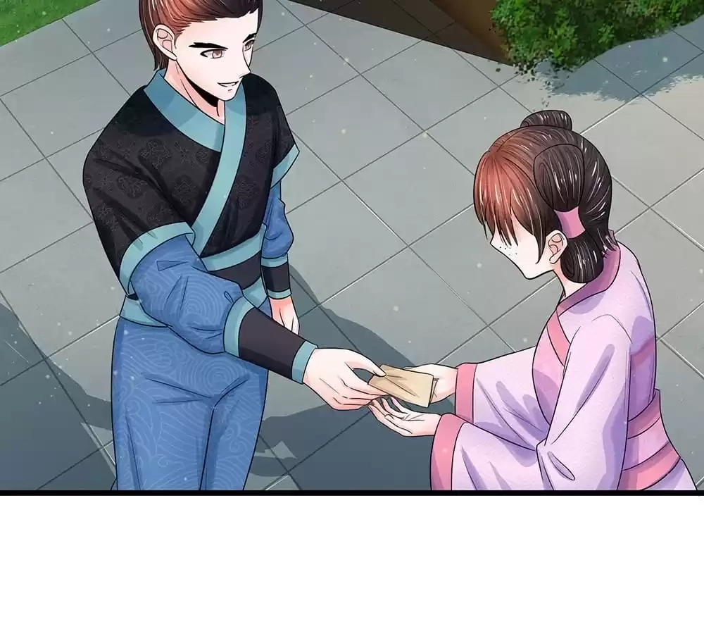 Destined to be Empress Chapter 214 - page 24